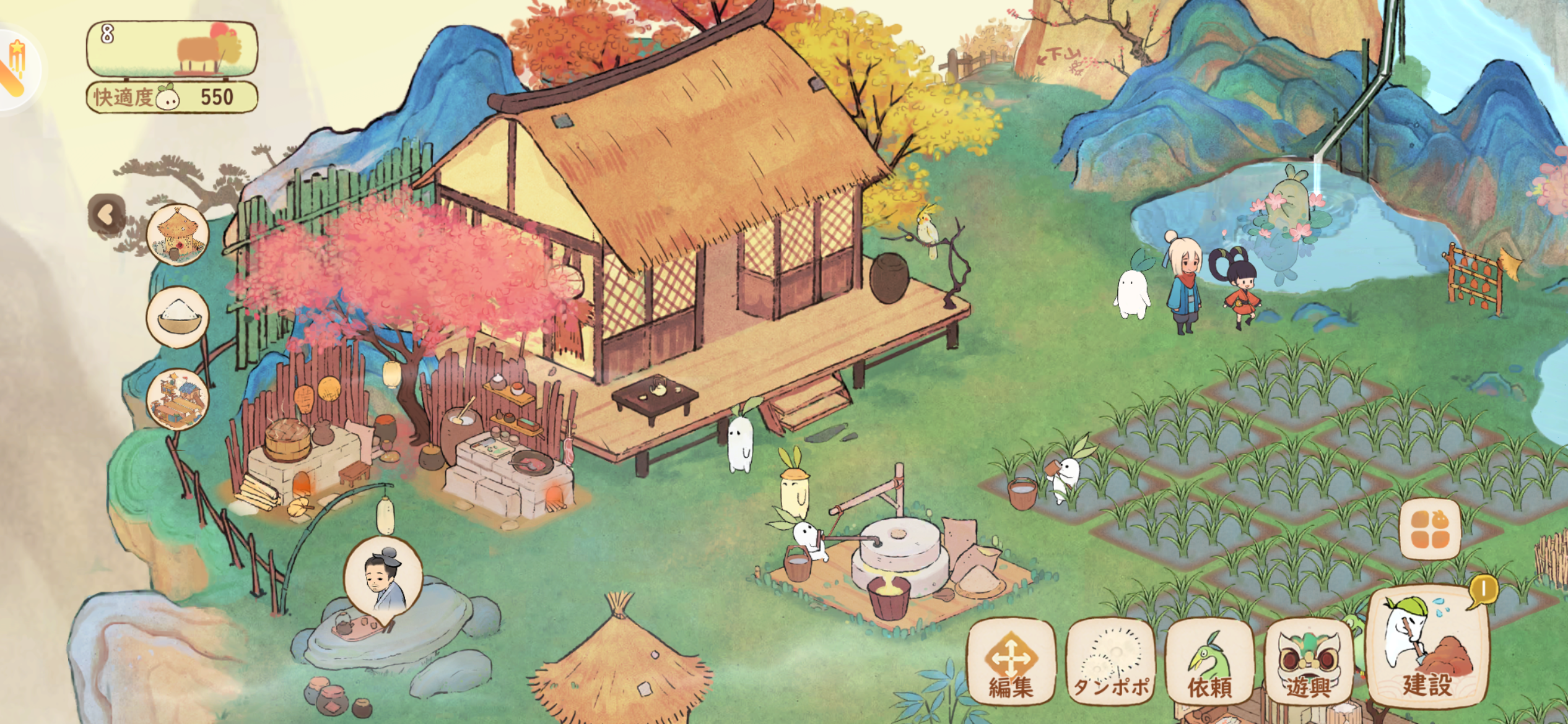 ロウロウの郷 攻略レビュー】癒しの箱庭ゲームの魅力や評判を紹介|あやたかのゲーム部屋