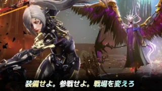 ARES: THE IRON VANGUARDのゲーム画面