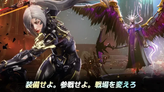 ARES: THE IRON VANGUARDのゲーム画面